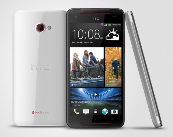 The HTC Butterfly S may not be coming to Verizon. 