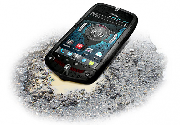 The Casio g'Zone Commando 4G LTE delivers a rugged smartphone experience on Verizon.