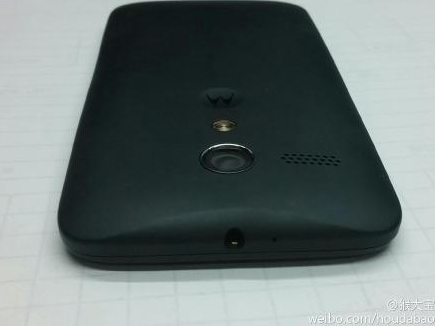A purported photo of the Moto X.
