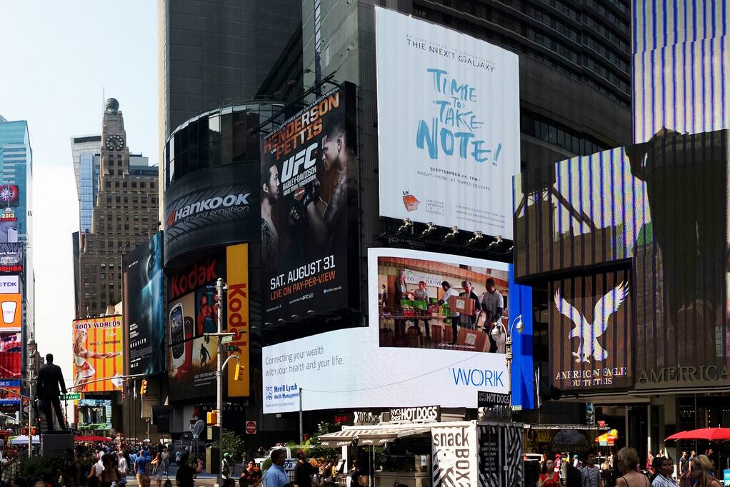The first Samsung Galaxy Note 3 hands on experience could arrive in Time's Square on September 4th.
