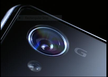Another teaser photo of the Sony Xperia i1.