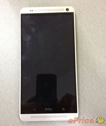 This is said to be the HTC One Max.