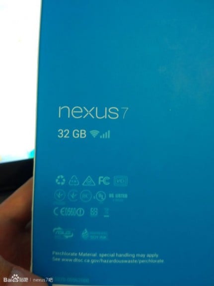 This is the Nexus 7 LTE has appeared in the wild. 