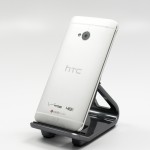 The Verizon HTC One design is aluminum and durable.