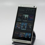 The Verizon HTC One can act as a remote control for your home theater.