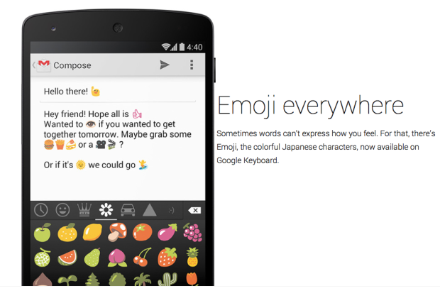 android-emoji