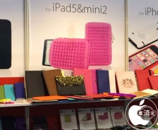 Case makers in Hong Kong prepare for a thicker iPad mini 2 with a Retina Display.