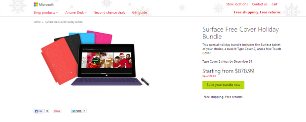 surface free cover bundle