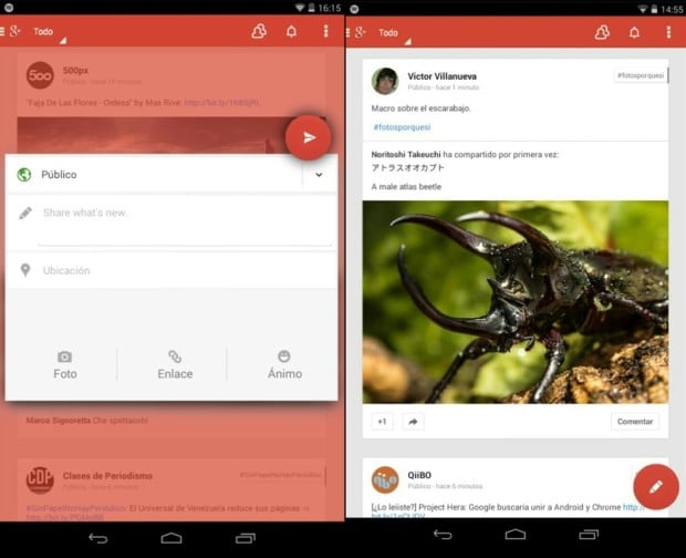 A new design for Google+ shows the same circular theme as the potential Android 4.5 icon.
