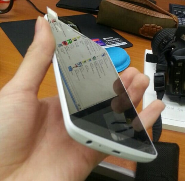 LG G3 Leaked Hardware