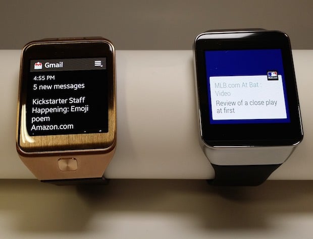 gear notifications