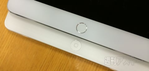 iPad Air 2 vs iPad Air - Touch ID