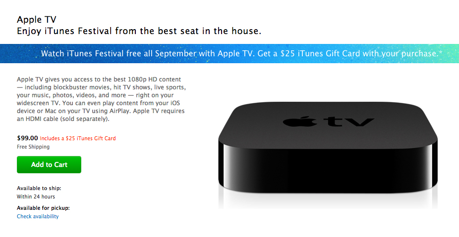 Apple TV