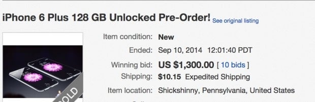 Watch out for this horrible iPhone 6 pre-order option.