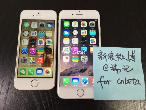 The passbook icon in this photo posted to Weibo shows a credit card option on top, not found on the iPhone 5s to the left.
