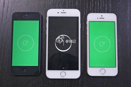 Iphone 5s Vs Iphone 6 Photo Leaks Ahead Of Launch
