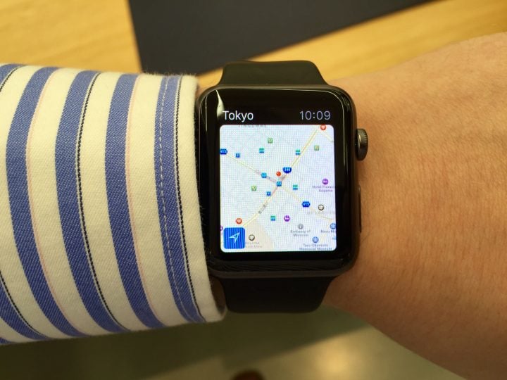 Share Your Location from Your Wrist