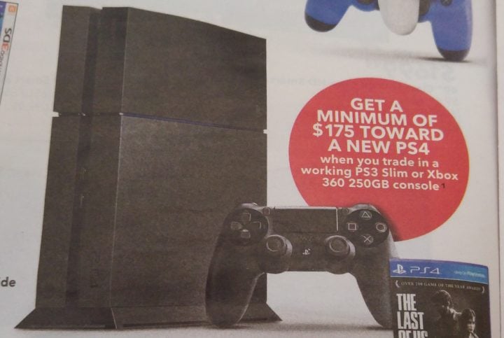 Get at least $175 for your PS3 Slim or Xbox 360 250GB.