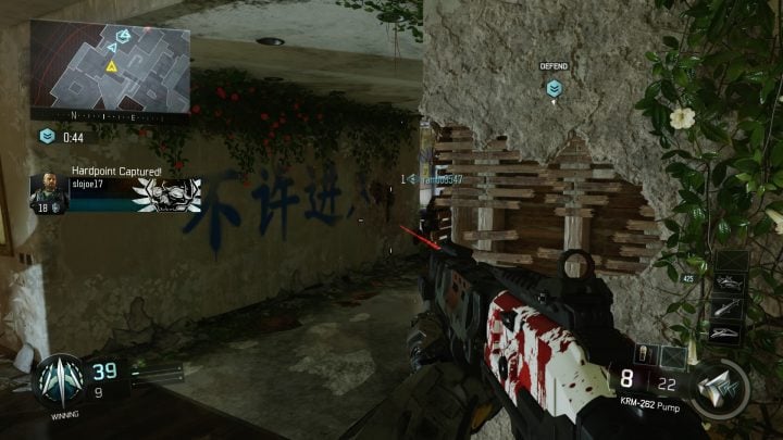 You cannot use the Paint Shop in Call of Duty: Black Ops 3 for Xbox 360 or PS3.
