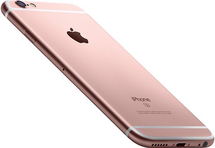 Rose Gold iPhone 6s Color Option