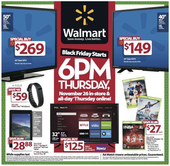 These sure look like Walmart Black Friday 2015 doorbuster deals.