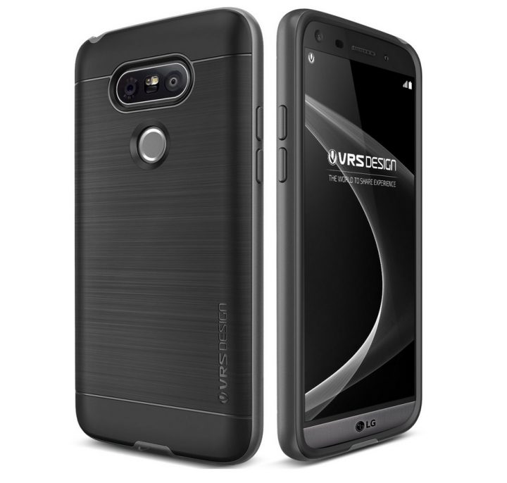 VRS Design High-Pro Shield LG G5 Case