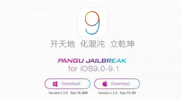 What you need to know about the iOS 9.1 jailbreak, including compatibility, problems, fixes and what Cydia tweaks work.