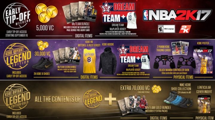 nba 2k17 pre-orders and extras