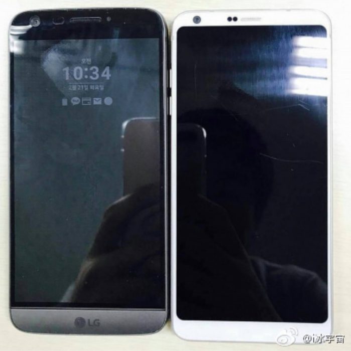 LG G6 vs LG G5: Design