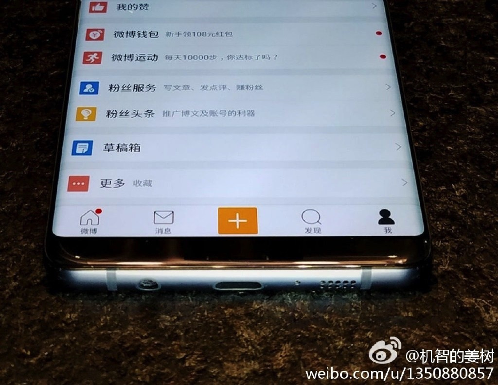 real Galaxy S8 photo