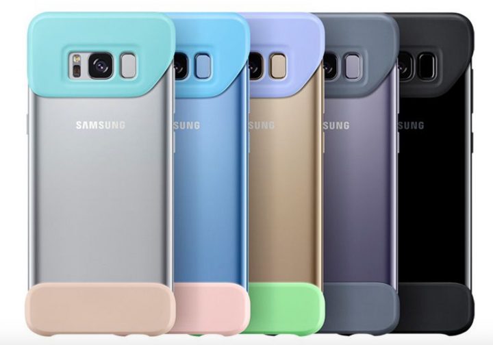 Samsung 2-Piece Galaxy S8 Case