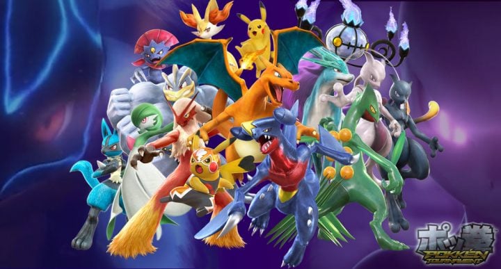 Pokkén tournament dx shop initial release date