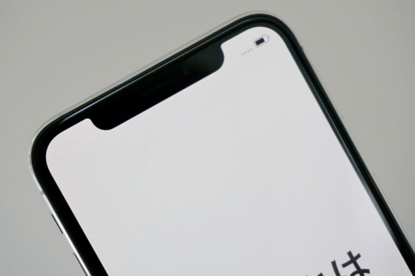 The sensors only work when your face is the same orientation as the iPhone.