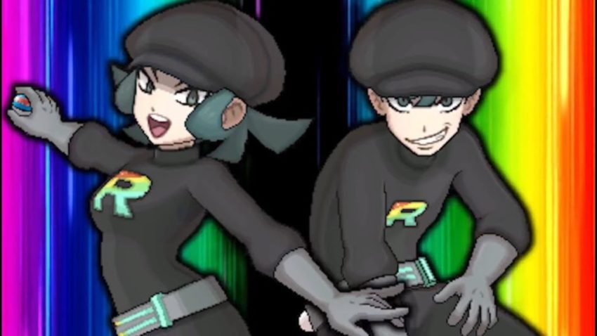 New Ultra Beasts And Ultra Megalopolis Confirmed For Pokemon Ultra Sun And  Ultra Moon – NintendoSoup