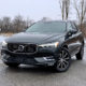 The 2019 Volvo XC60 is a good compact SUV.