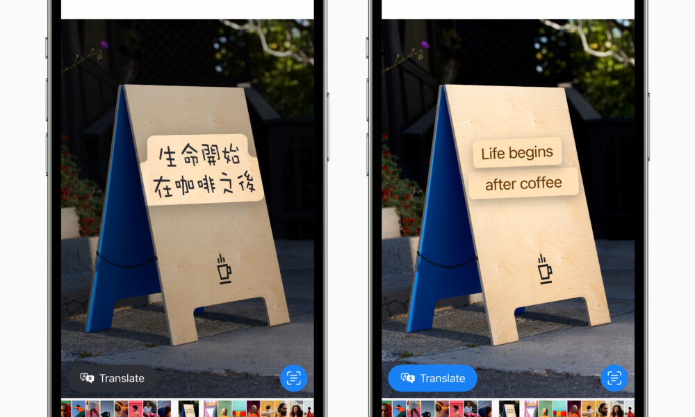 iOS 16 Release Date: Tips & Tricks - Vimarsana News