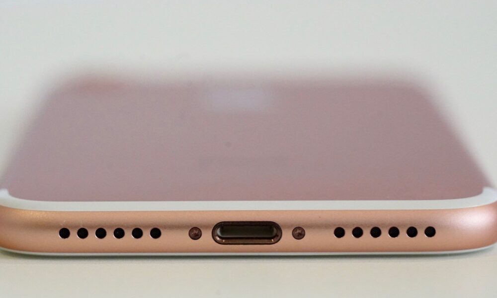 5 Things to Know About the iOS 15.8.2 Update - Vimarsana News