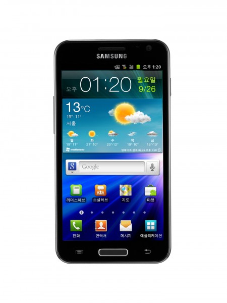 Samsung Galaxy S II HD