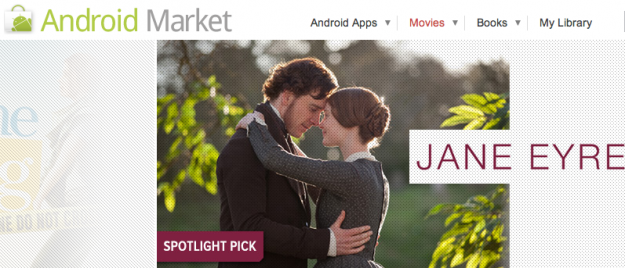 Android Market Movie Rentals
