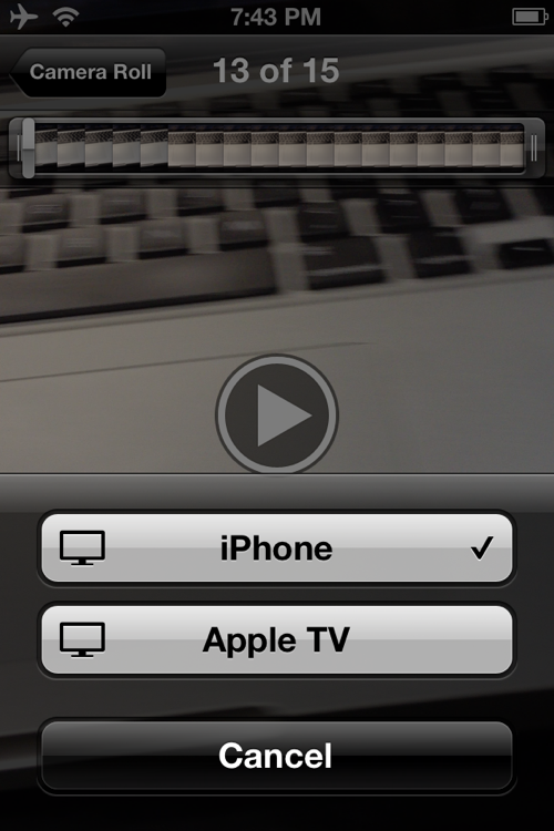 iOS 5 Video Trim