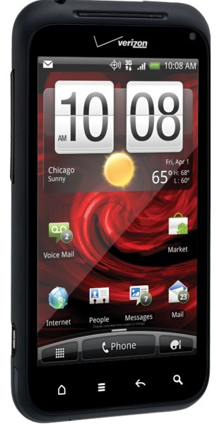Memorial Day Deal Incredible 2 Free