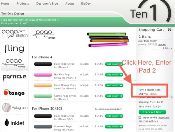 How to Enter Coupon Code How to Enter Coupon Code