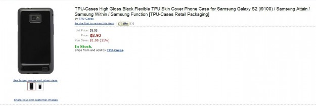 Amazon Galaxy S II Cases