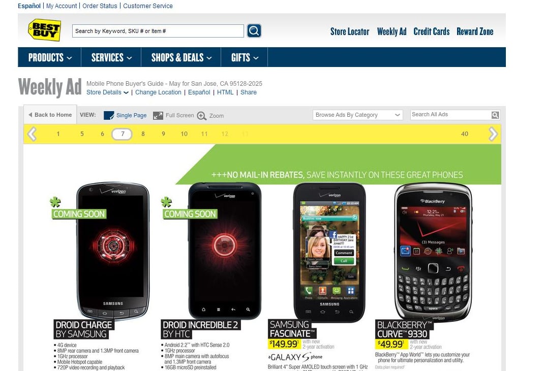 Droid Incredible 2