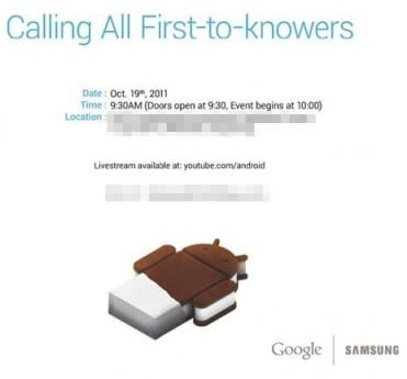 Android Event