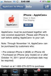 iPhone 4S AppleCare+