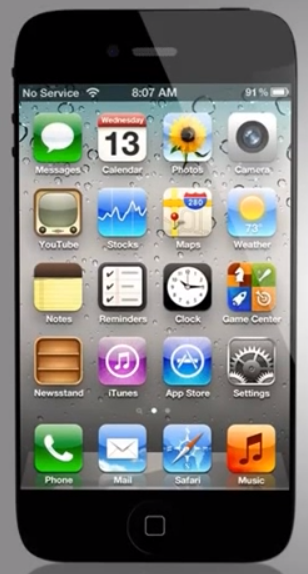 iPhone 5 giveaway
