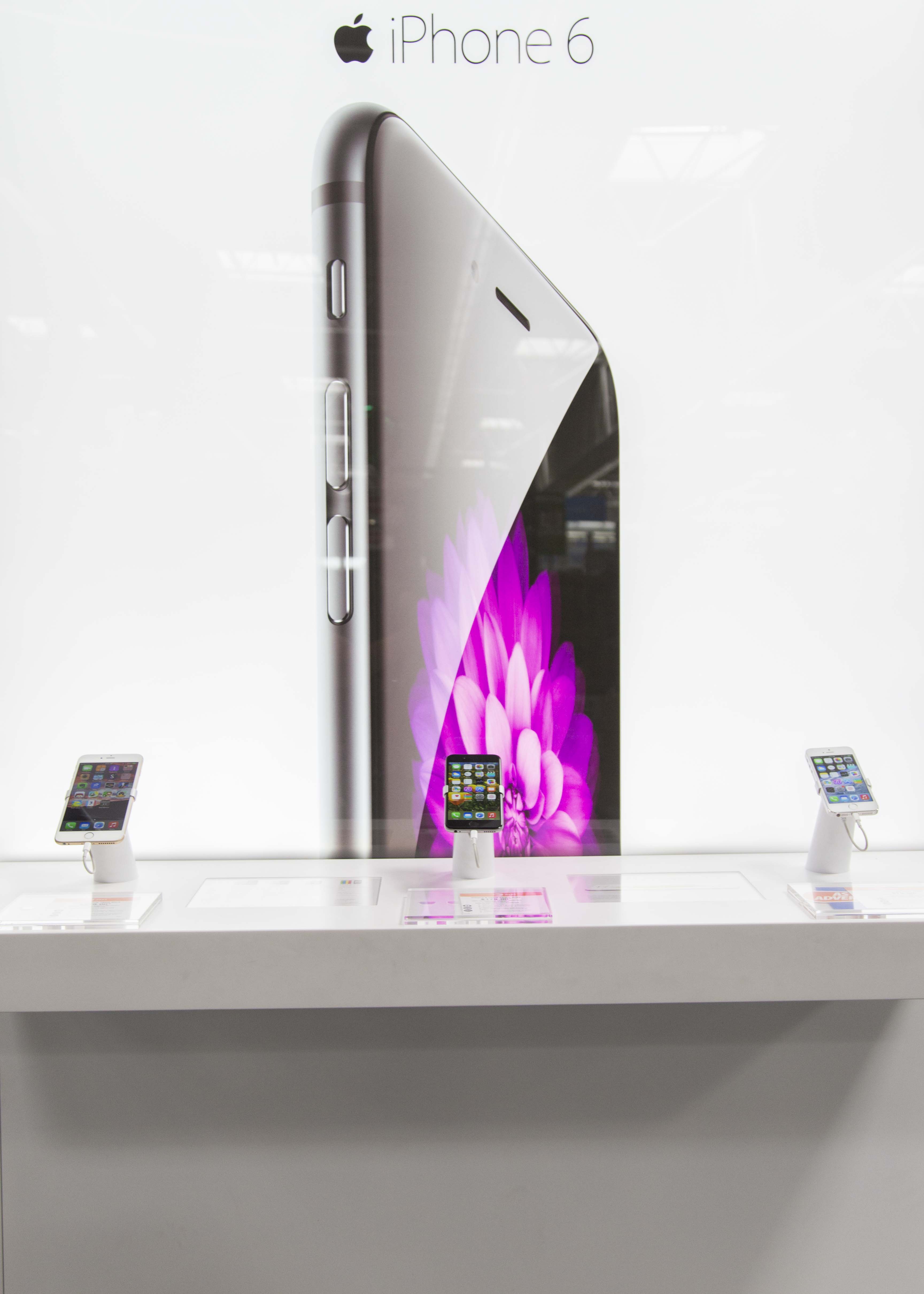 Save big with a iPhone 6 Black Friday deal shown in the Walmart Black Friday 2014 ad.