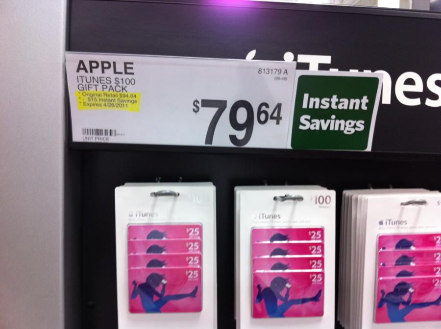iTunes gift card deal