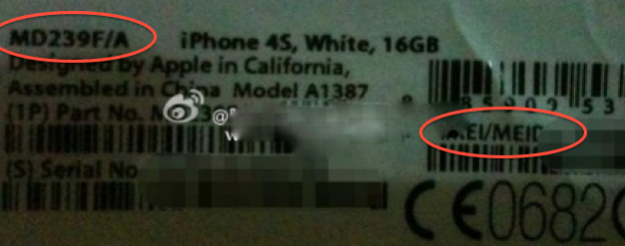 iPhone 5